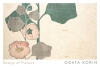 Ogata Korin - Design of Flowers Variante 2