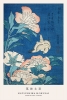 Katsushika Hokusai - Peonies and Canary Variante 1
