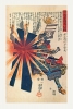 Utagawa Kuniyoshi - Honjo Shigenaga Parrying an Exploding Shell Variante 1