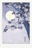 Ohara Koson - Blossoming Cherry on a Moonlit Night Variante 1