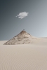 Desert Mountain Variante 1