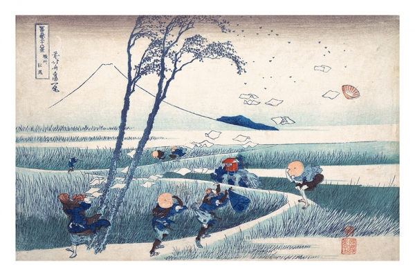 Katsushika Hokusai - Ejiri in Suruga Province Variante 2 | 13x18 cm | Premium-Papier